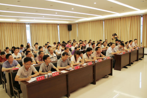 贺州市法院综合素质能力提升培训班在我校顺利开班-南大培训中心