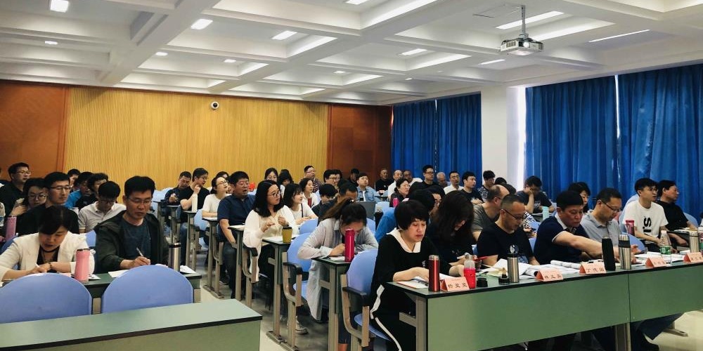 青岛市税务局社会保险费与非税收入业务培训班在我校举办