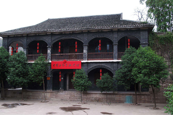 中国女红军纪念馆