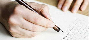 新闻工作者公文写作提升专题