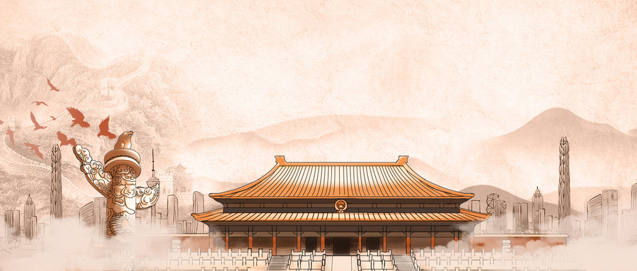 政府接待办领导干部素能提升专题培训班