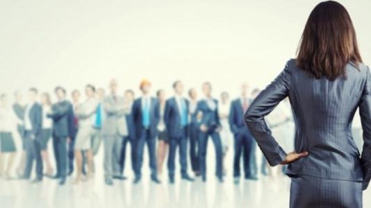 女性领导力提升