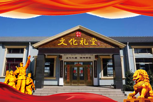 武汉大学公共文化服务体系培训班
