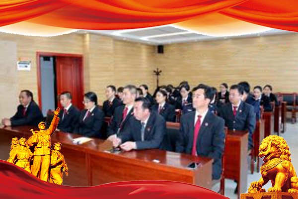 武汉大学法院系统综合素质提升培训班