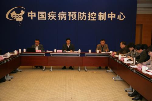 武汉大学疾控中心干部综合能力提升培训班