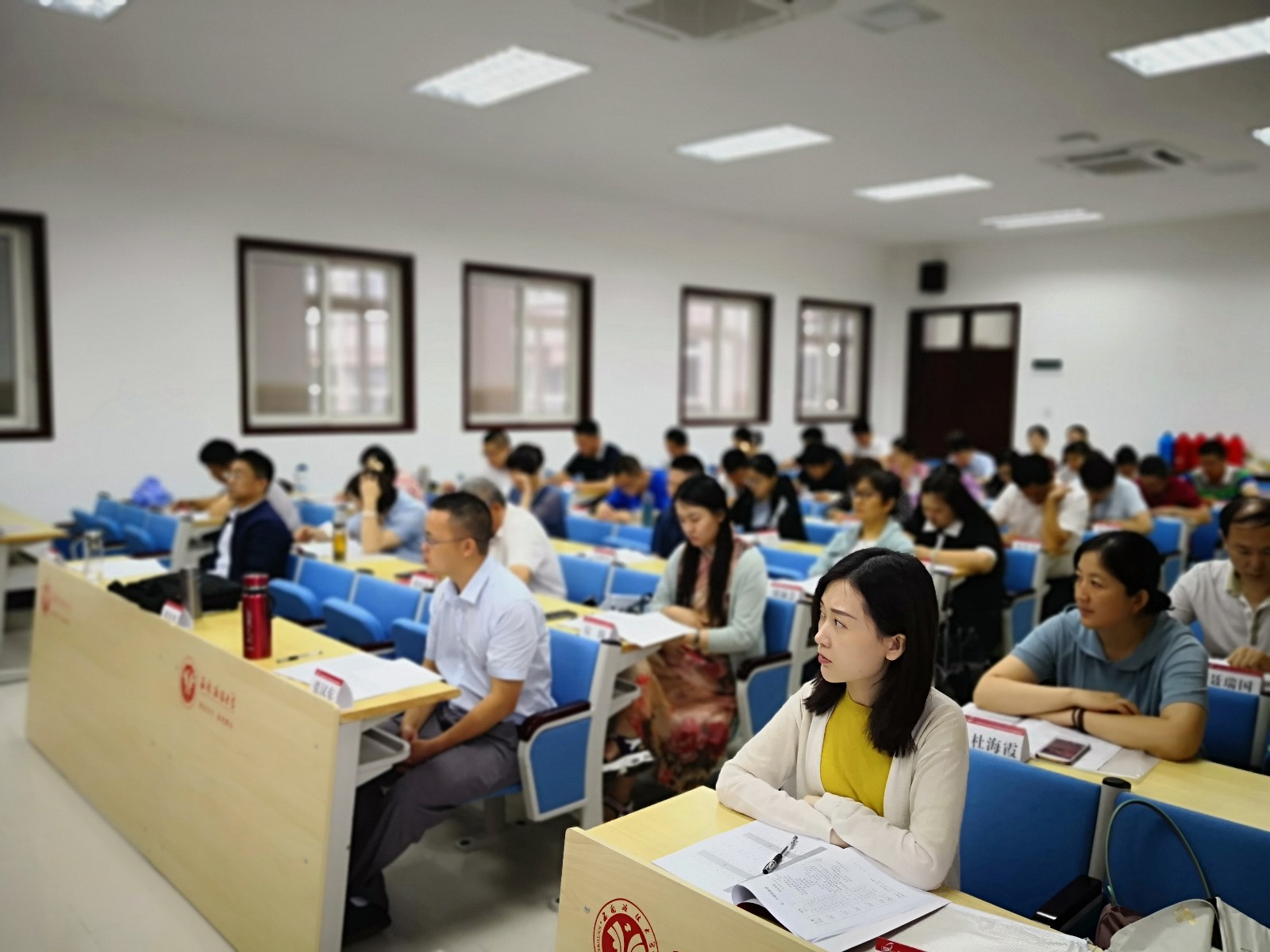 济南高新区纪检监察干部审查调查业务培训班 在西南政法大学举行学习现场