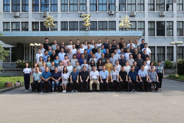 【西南政法大学】——阳城县人大常委会“不忘初心、牢记使命”履职能力 提升专题培训班