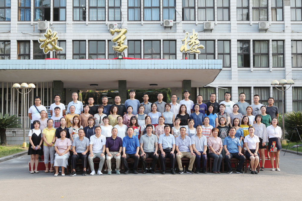 庆阳市检察机关刑事检察业务主题培训班 在西南政法大学举行开班典礼