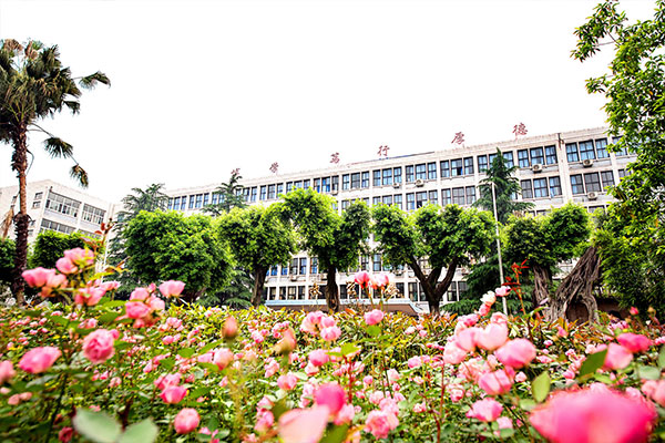 西政干部培训学校教学楼