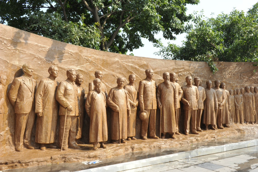 红岩革命纪念馆