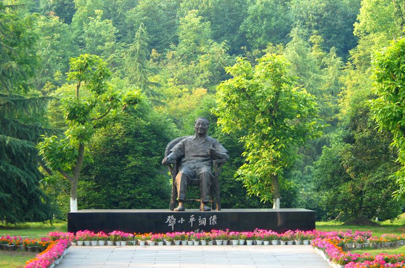 广安邓小平故居