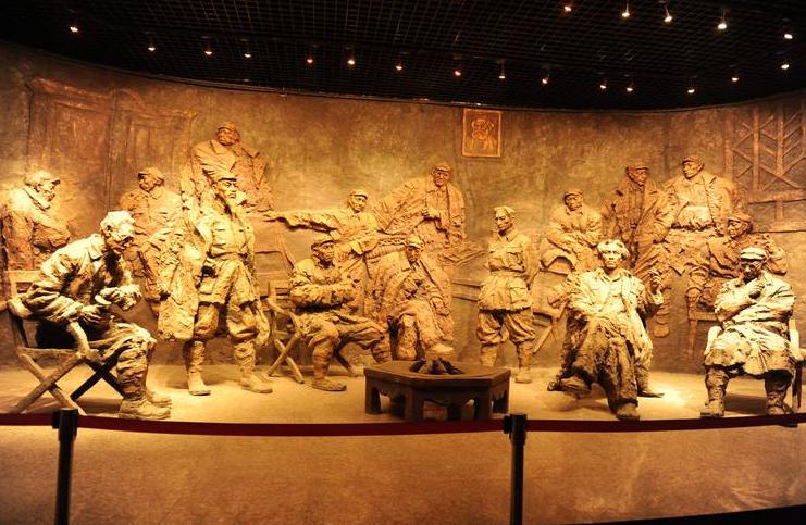 遵义会议陈列馆