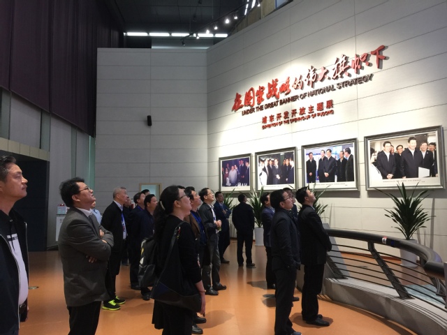 相城区政协系统领导干部能力提升培训班教学图片