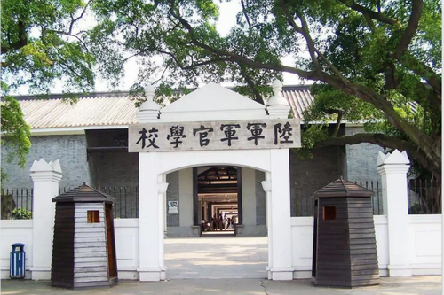 体验军校旧址的历史风味