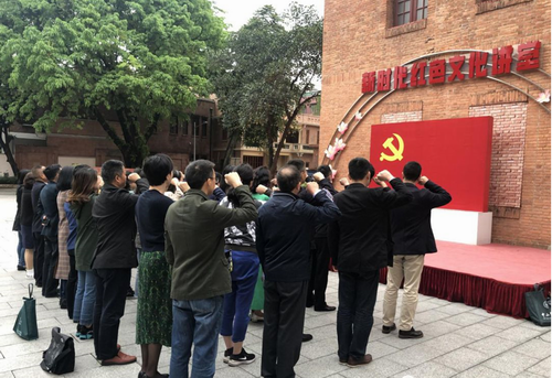 教育系统党建工作培训班宣誓