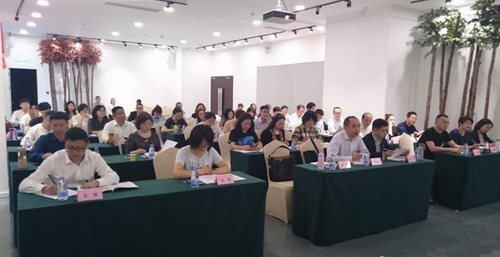 教育系统党建工作培训班上课照片