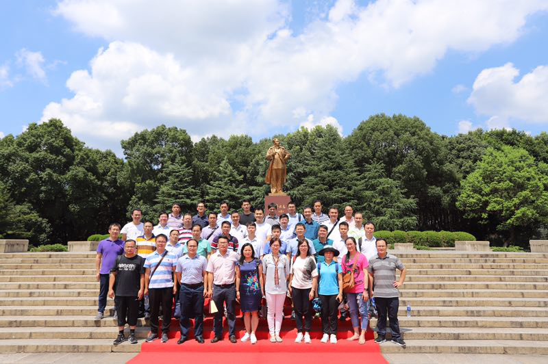 2019年广西中青年专家能力提升培训班合影