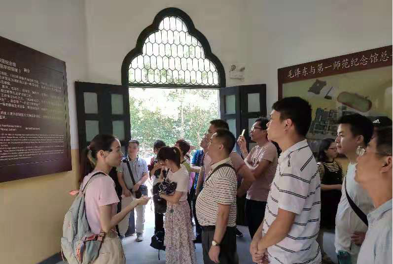 2019年茂名市组织系统调研干部素质能力提升培训班现场教学