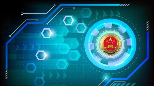 湖南大学干部培训政府信息化建设专题培训