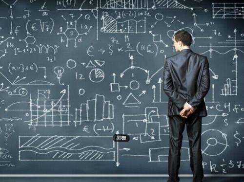 湖南大学干部培训领导素质专题培训