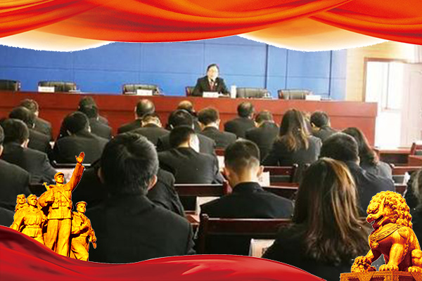 南京大学法院民商事审判专题培训班