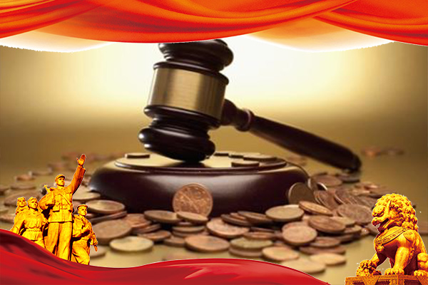 南京大学提升纪检监察干部监督执纪问责能力专题培训班