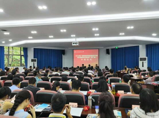 山东省税务系统打击虚开、骗税两年专项行动专题培训班开班