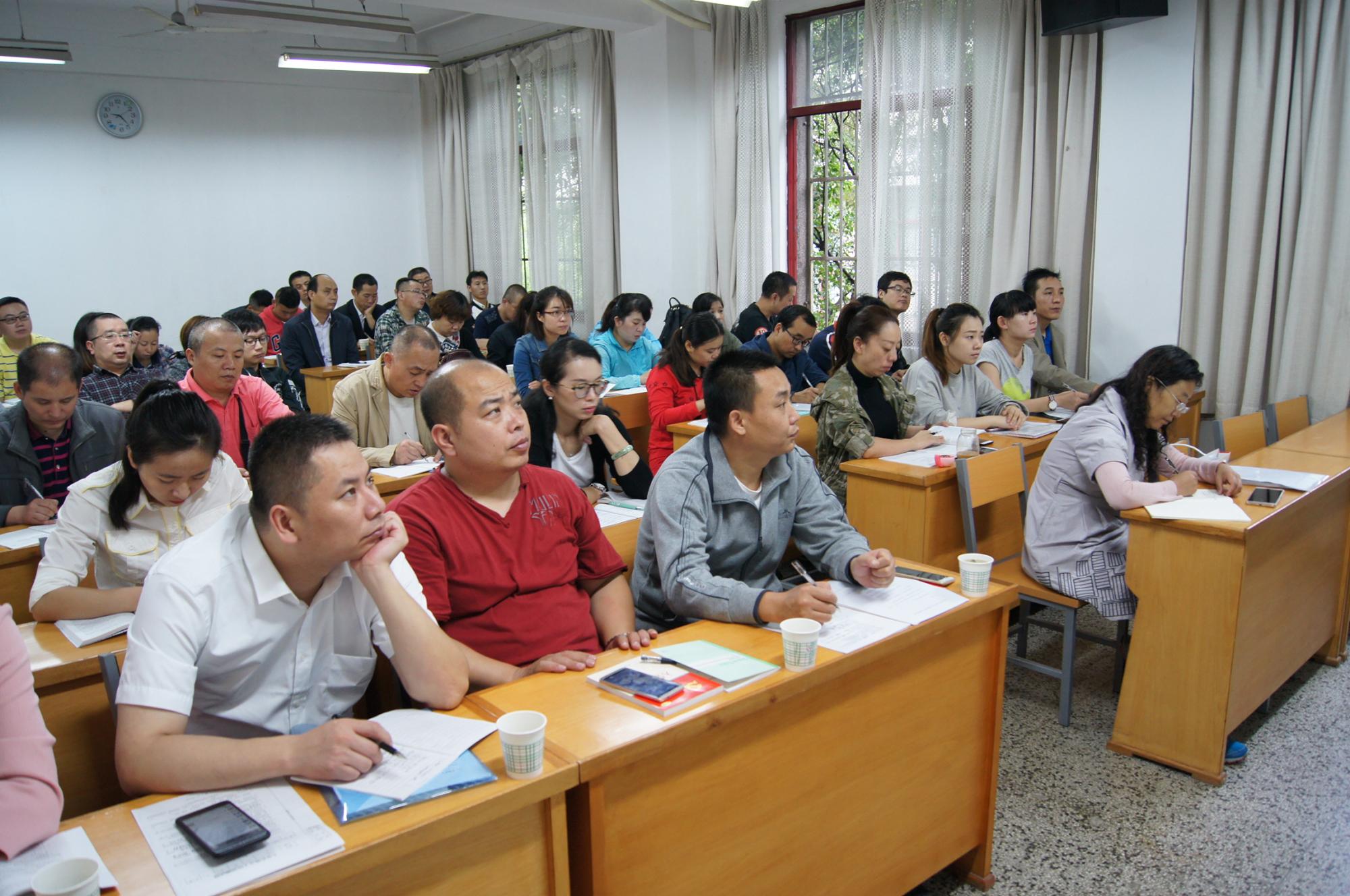 第27期教工入党积极分子党课学习班持续进行上课