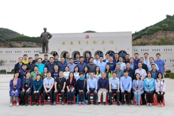 惠济区党政正职“理论信念与素能提升”专题研讨班学员赴延安接受红色教育