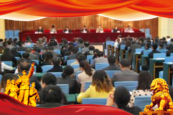 文化创新与文化产业发展专题研修班