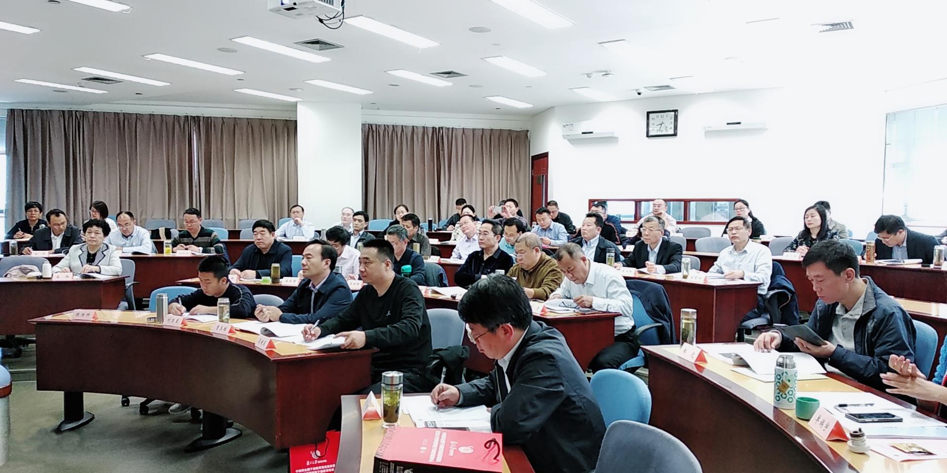 【高校联盟干训中心】泰安市全域旅游专题培训班培训现场