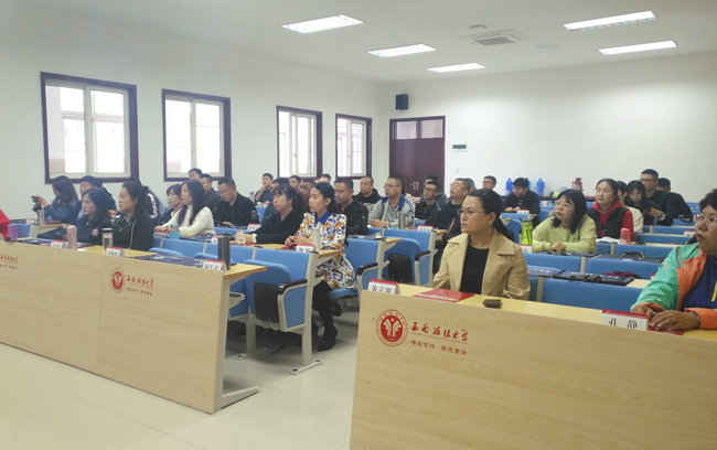 【西南政法大学】吉林省榆树市审计局、桦甸市审计局审计业务能力提升专题培训班顺利开班