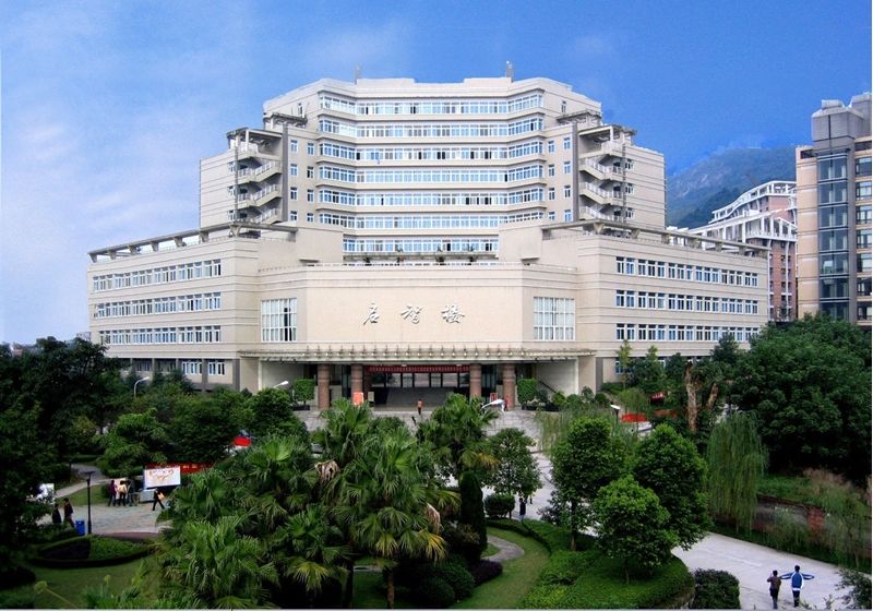 重庆工商大学校园