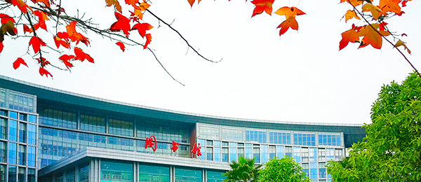 西政金秋校园
