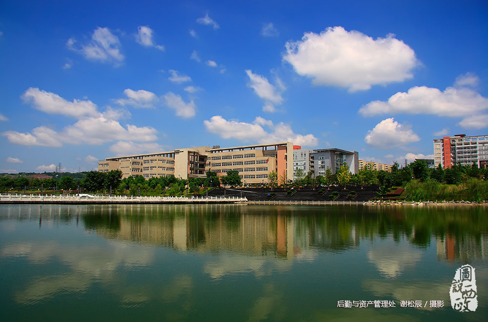 西政渝北校区毓才楼