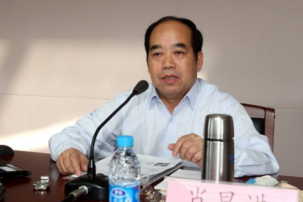 复旦大学干部培训师资肖昌进