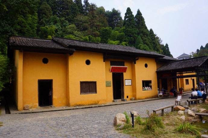 茨坪毛泽东同志旧居