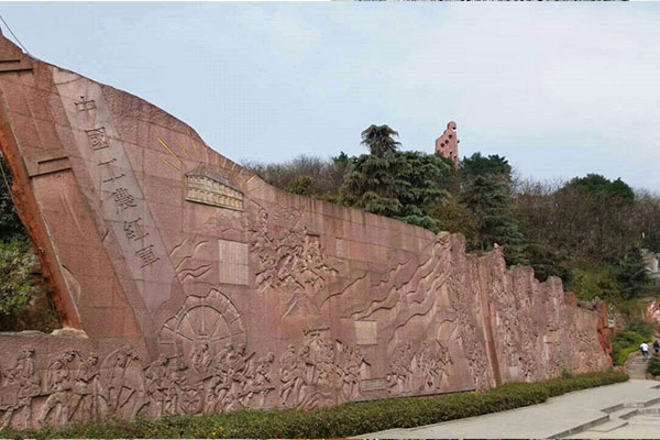 四渡赤水红军烈士陵园(四渡赤水纪念碑)