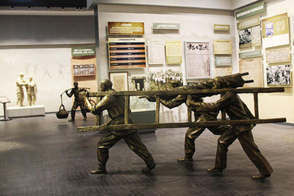 山东抗日民主政权纪念馆