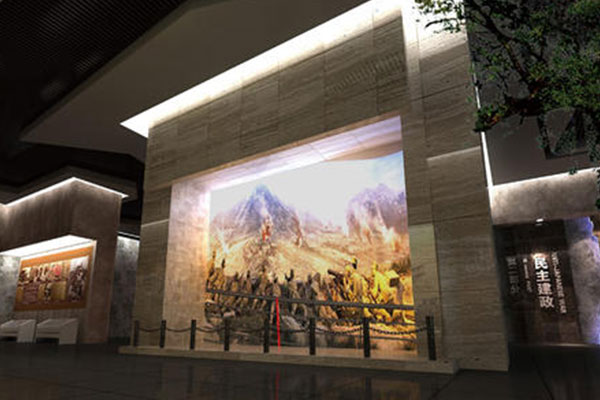 山东抗日民主政权纪念馆