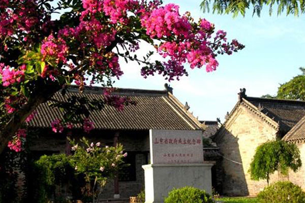 山东省政府和八路军115师司令部旧址