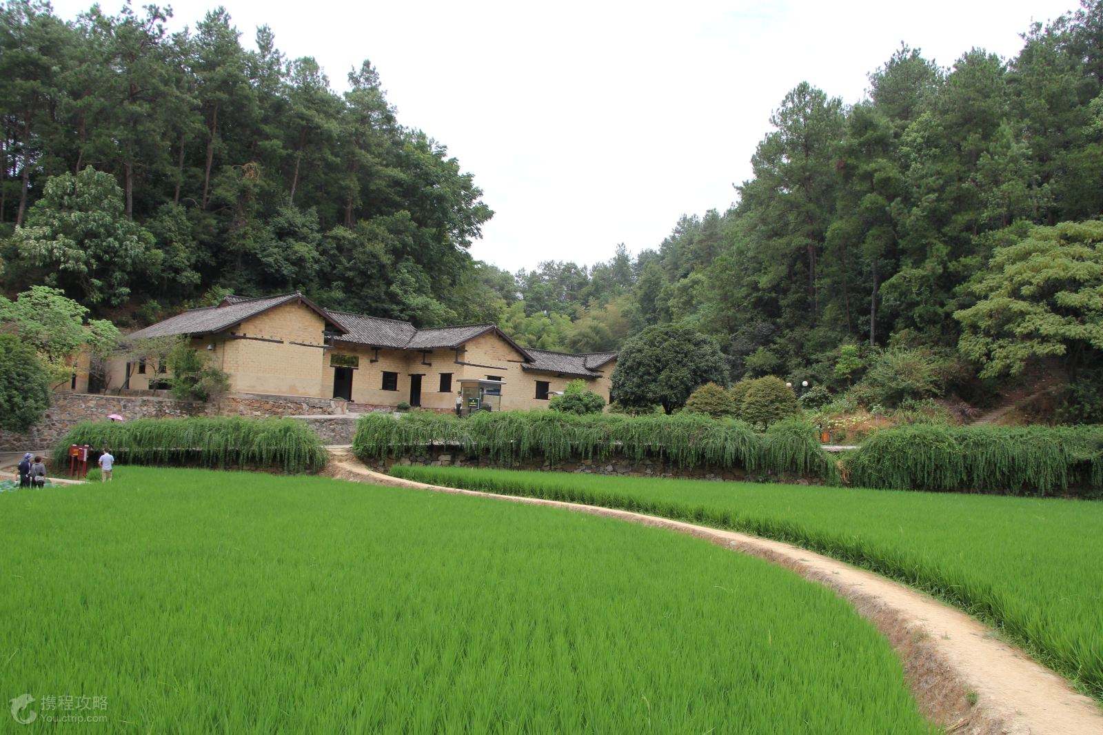 毛泽东同志故居