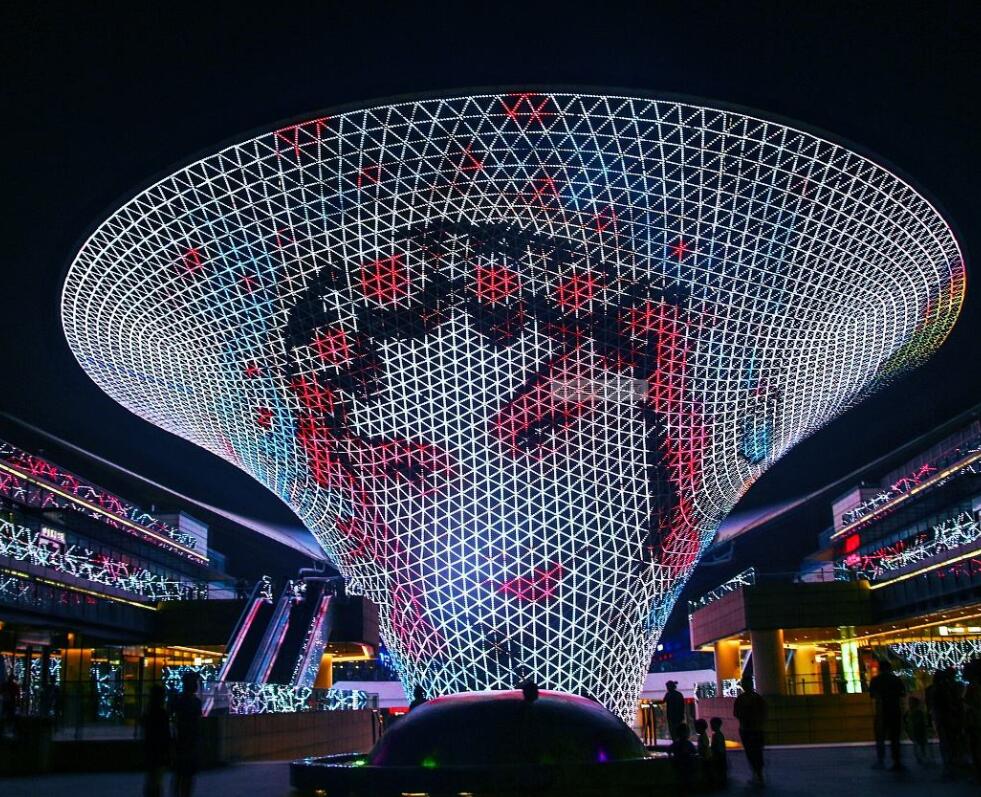 上海世博会博物馆