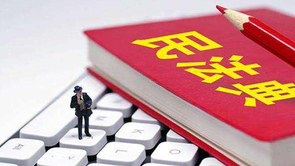 加强民法典培训具有五点现实意义