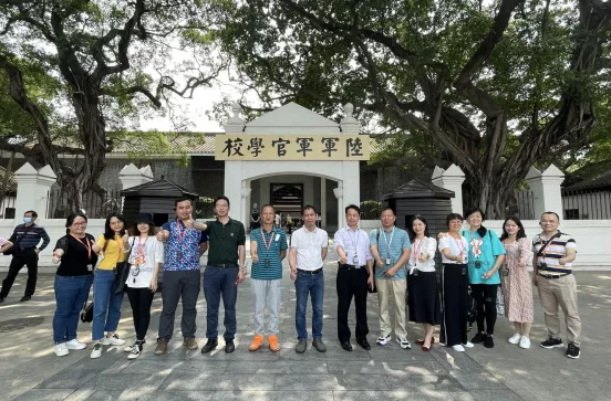 华南理工大学-2021年茂名市教育系统办公管理专题培训班顺利开班